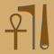 App Icon for Hieroglyph Pro App in Pakistan IOS App Store