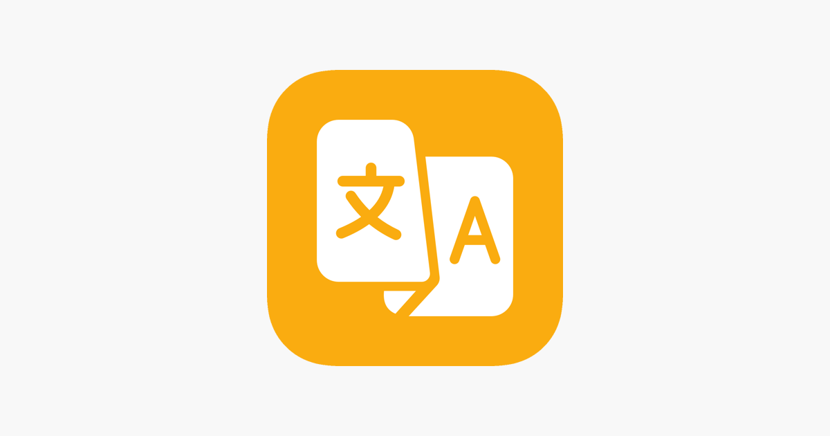 my-translator-on-the-app-store