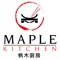 Here at Maple Kitchen we are constantly striving to improve our service and quality in order to give our customers the very best experience