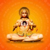 Icon Hanuman Chalisa By Tulsidas