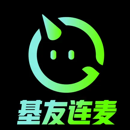 柜柜交友-男男连麦恋爱交友 Читы