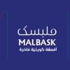 Malabask