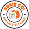 Sushi Go Алдан