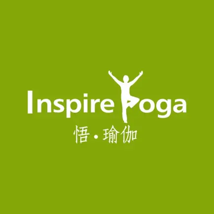 Inspireyoga 悟.瑜伽 Читы