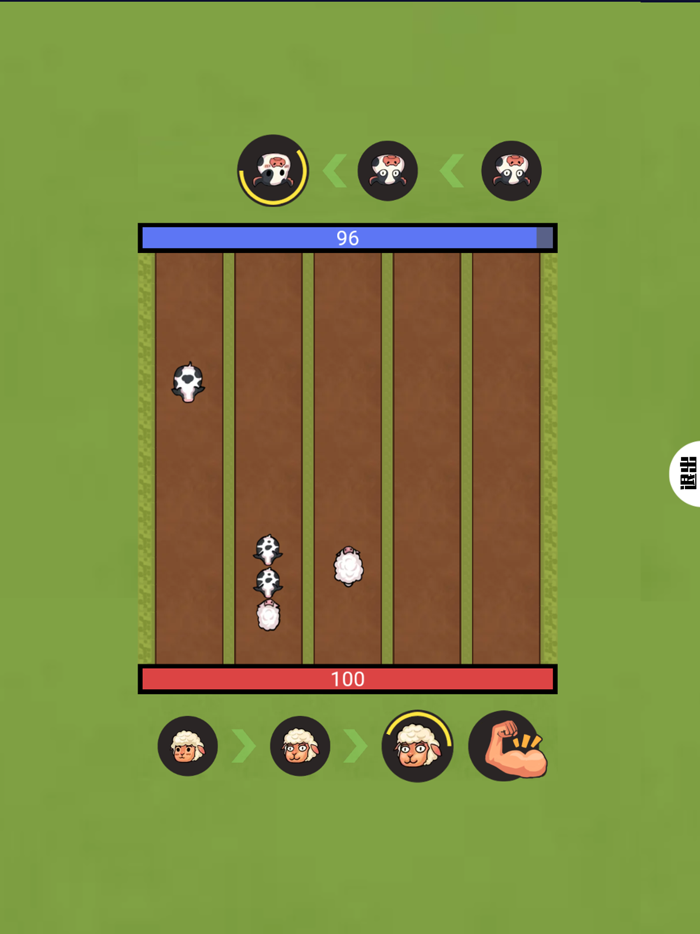 羊羊大作战 - 双人竞技场 双人成行挑战