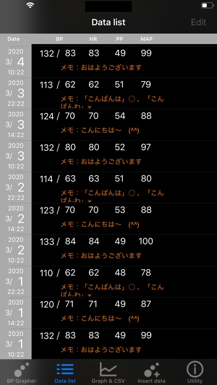 BP Grapher - record and chart screenshot-3