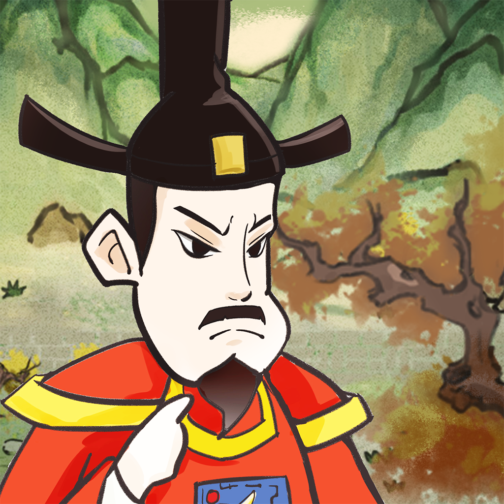 Get 镖局那些事 for iOS, iPhone, iPad Aso Report