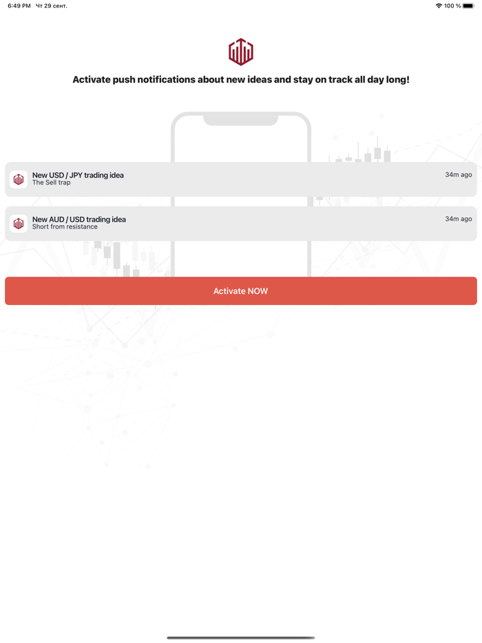 Quotex - Trading online