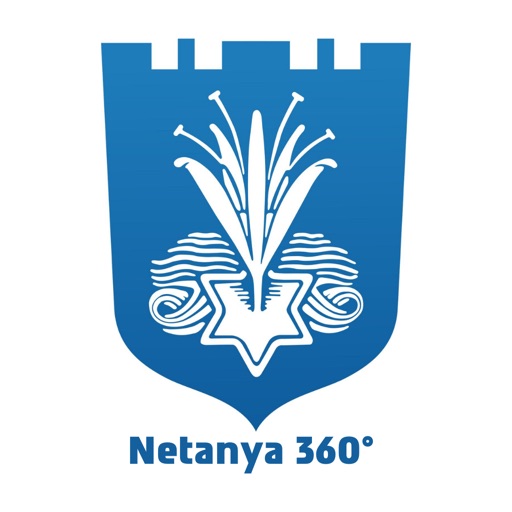 נתניה ב- 360°