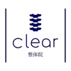 整体院 clear