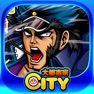 Get 押忍！番長ＺＥＲＯ【大都吉宗CITYパチスロ】 for iOS, iPhone, iPad Aso Report