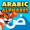Arabic alphabet letters