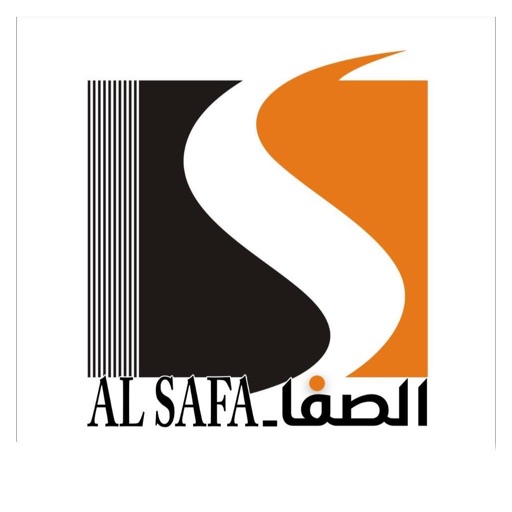 Al Safa - الصفا icon