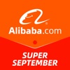 138. Alibaba.com B2B Trade App