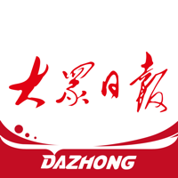 大众日报-山东事看党端