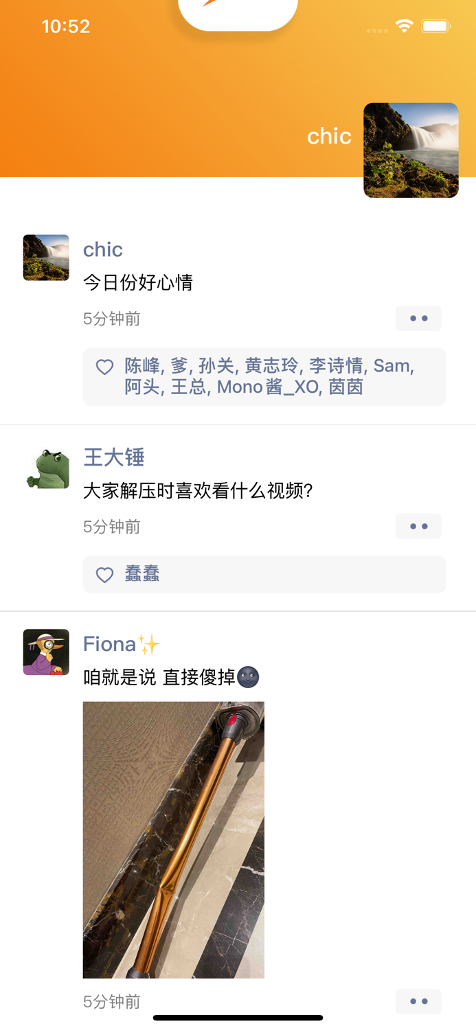 社恐快跑-聚会逃跑神器