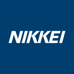 The NIKKEI online edition