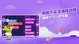 Game screenshot 点个猫 mod apk