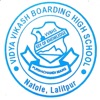 Vidya Vikash Boarding School