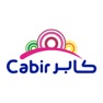 Get كابر | Cabir for iOS, iPhone, iPad Aso Report