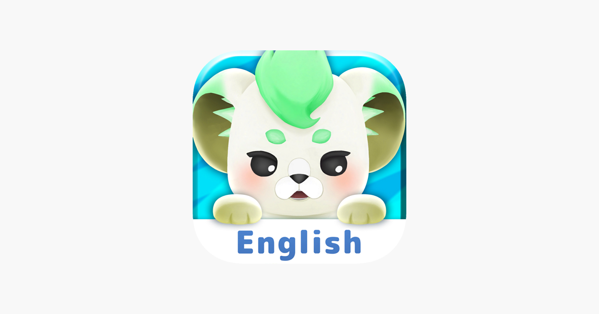 いつの間に英語習得 マグナとふしぎの少女 App Store Da