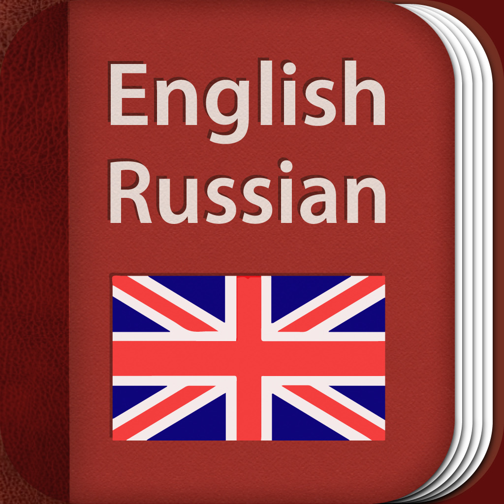 Get English-Russian Dictionary for iOS, iPhone, iPad Aso Report