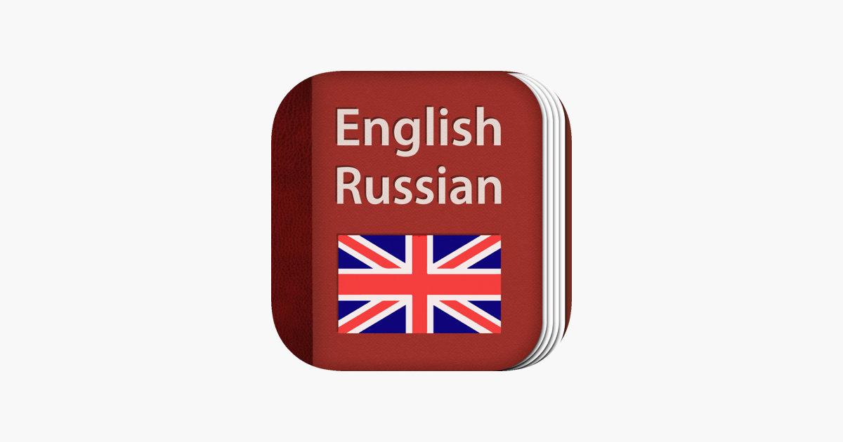 ‎EnglishRussian Dictionary on the App Store