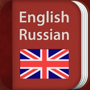 English-Russian Dictionary