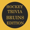 Icon Trivia Game for Bruins Fans