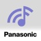 Icon Panasonic Music Control