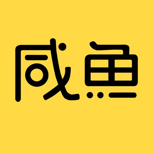 咸鱼logo