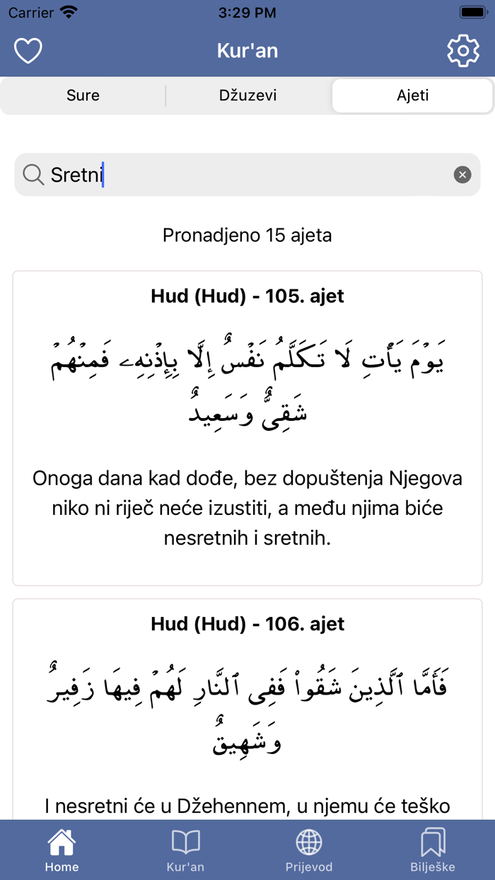 Kuran sa prevodom i tefsirom