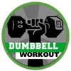 Dumbbell workout