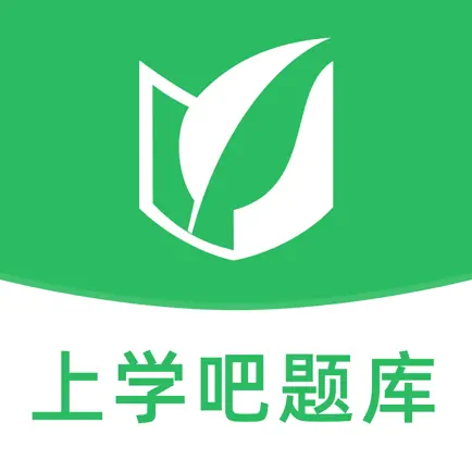 上学吧题库 Читы