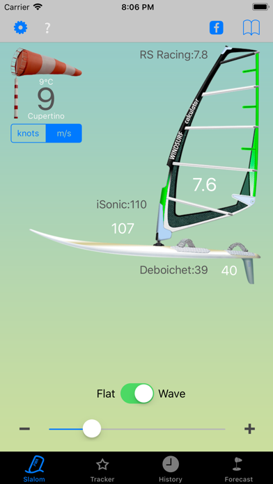 ウィンドサーフィン screenshot1