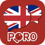 PORO - Learn English