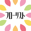 Florist　フローリスト - Seibundo Shinkosha Publishing Co., Ltd.