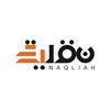 Naqliah Client