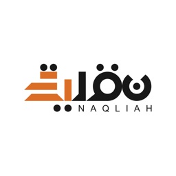 Naqliah Client