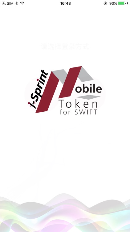 SWIFT Token