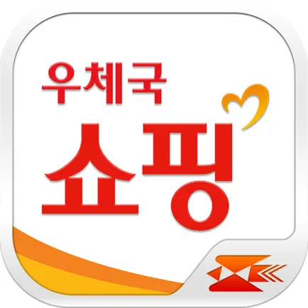 우체국쇼핑몰 Читы