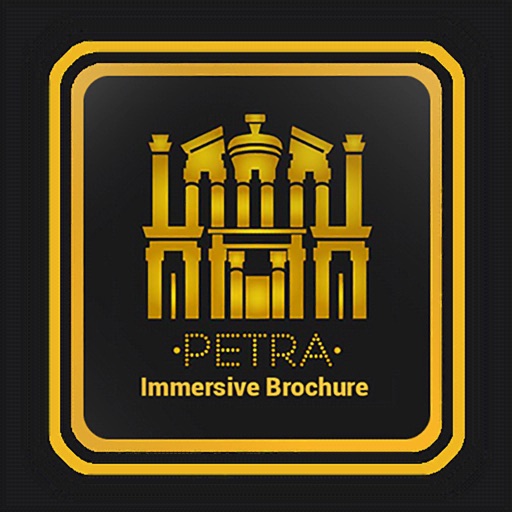 Petra Immersive Brochure