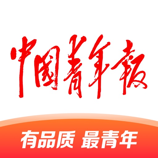 中国青年报logo