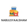 NabulsyaAlSham