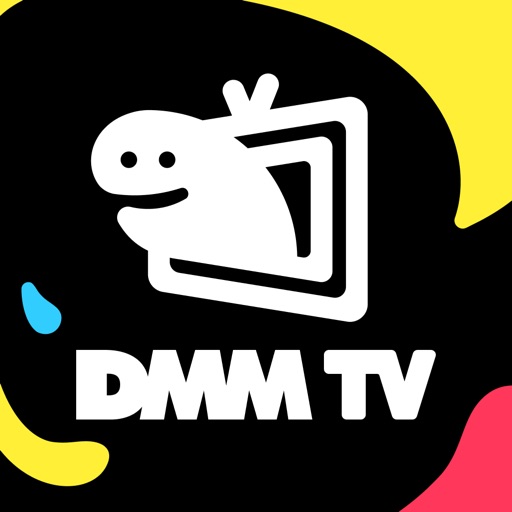 DMM TV｜アニメ・エンタメ見放題、コスパ最強