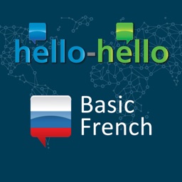 Learn French Vocabulary HH