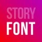 Make Amazing Instagram Stories