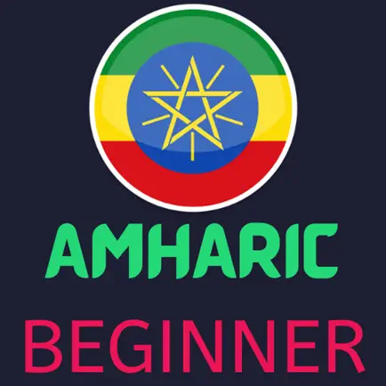 Amharic Learning - Beginners Читы