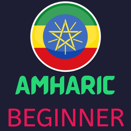 Amharic Learning - Beginners By Zubair Saleem