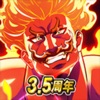七つの大罪 光と闇の交戦 : グラクロ